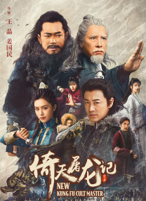 成人做爰www